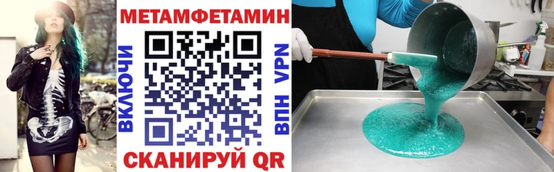 Amphetamine VHQ  Норильск 