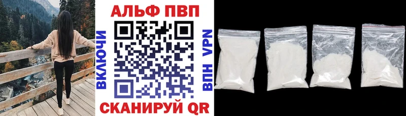 APVP Crystall  Норильск 