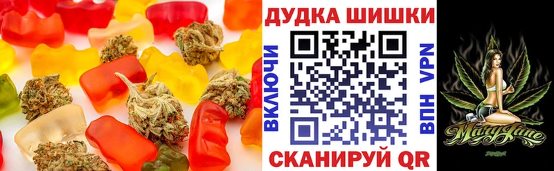 Еда ТГК конопля  Норильск 