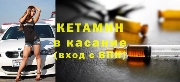 кокс Верея