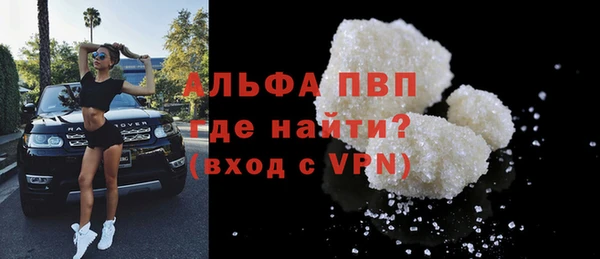 кокс Верея
