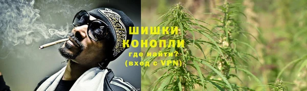 MESCALINE Верхний Тагил