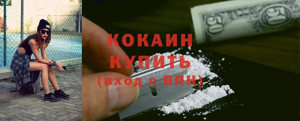 кокс Верея