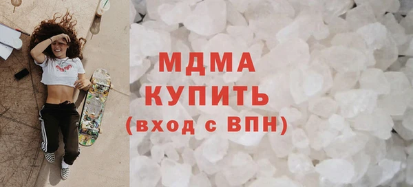 кокс Верея