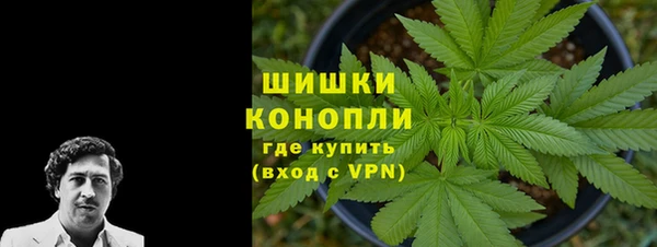 MESCALINE Верхний Тагил