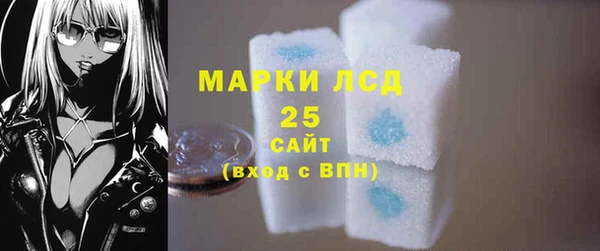 марихуана Верхнеуральск