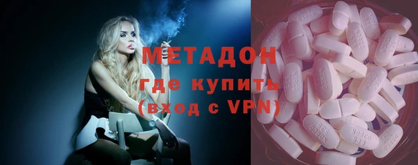 кокс Верея
