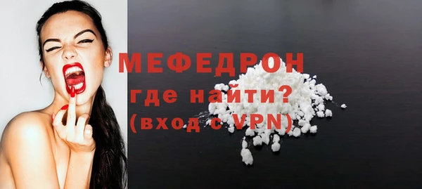 марихуана Верхнеуральск