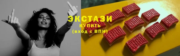 кокс Верея