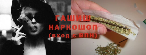 марихуана Верхнеуральск