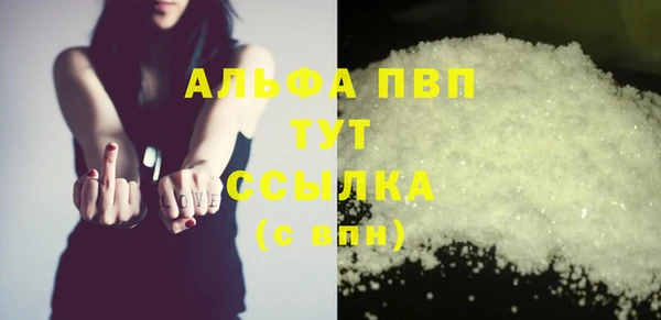 кокс Верея