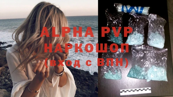 кокс Верея