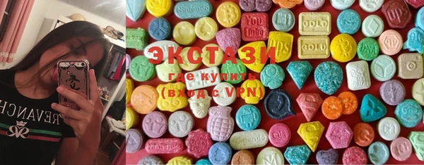 кокс Верея