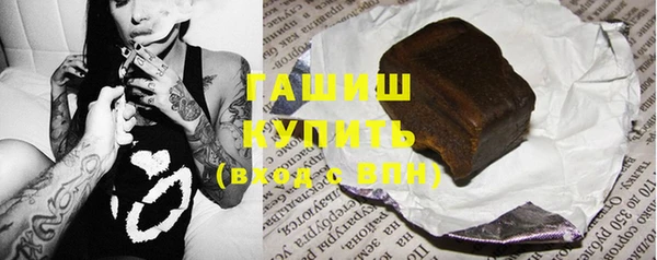 кокс Верея