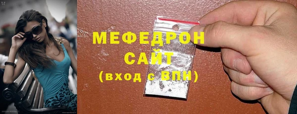 марихуана Верхнеуральск