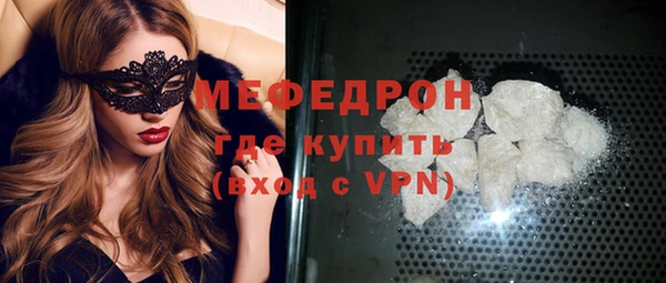 кокс Верея