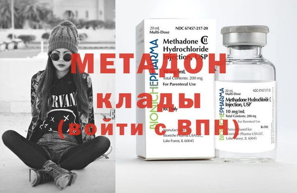 кокс Верея