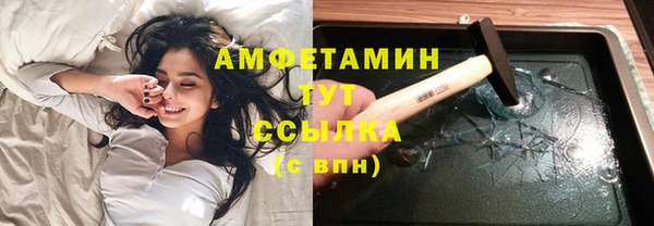 марихуана Верхнеуральск