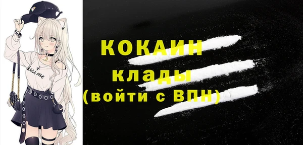 кокс Верея