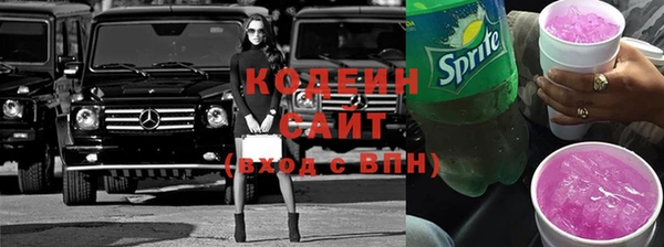 марихуана Верхнеуральск