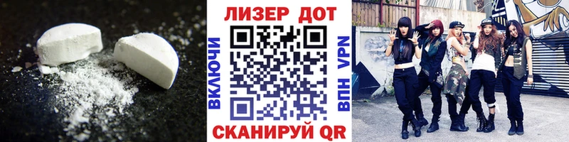 где можно купить наркотик  Норильск  блэк спрут зеркало  ЛСД экстази кислота 
