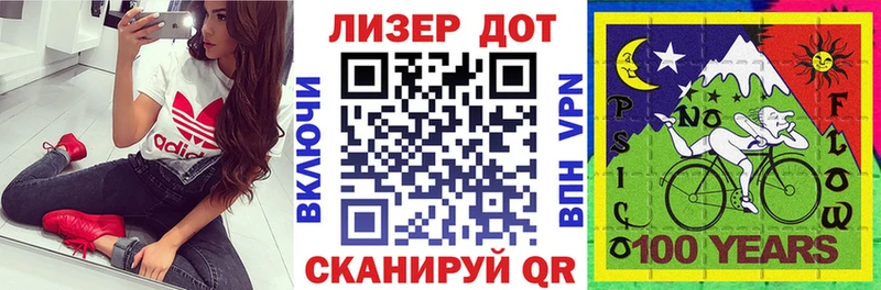 Марки NBOMe 1,5мг что такое наркотик Норильск