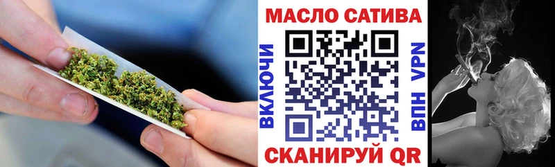 ТГК Wax  hydra tor  Норильск 