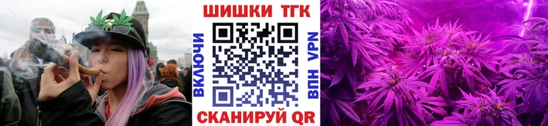 Марихуана Ganja  мега ССЫЛКА  Норильск 